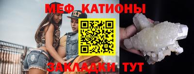гидра Новодвинск