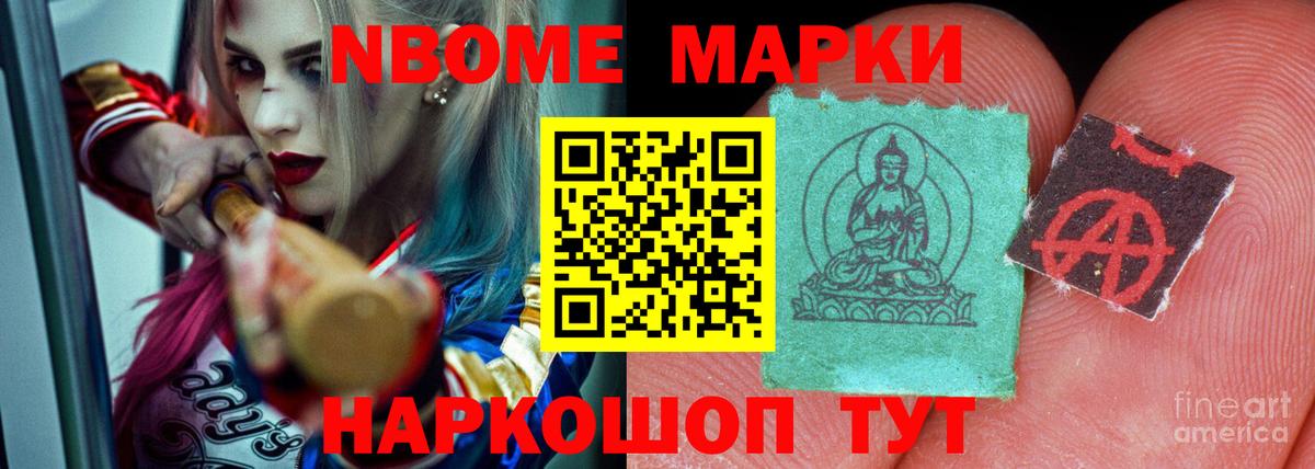 ЛСД экстази  Темрюк  LSD-25 экстази кислота  ЛСД экстази кислота 