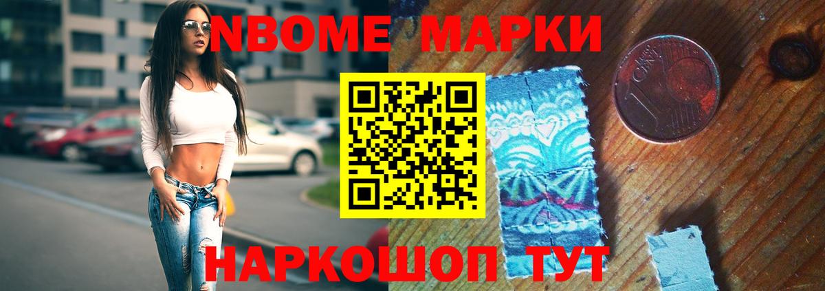 Темрюк  ЛСД экстази  Лсд 25 экстази кислота  Вход с VPN  Лсд 25 экстази ecstasy 