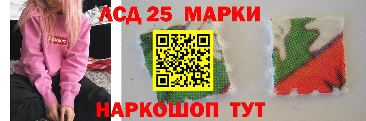 Марихуана  Вход с VPN  МДМА  Кокаин  ГАШИШ  Темрюк  Амфетамин   Мефедрон кристаллы 