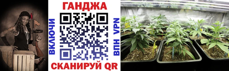 Бошки Шишки LSD WEED  Темрюк 